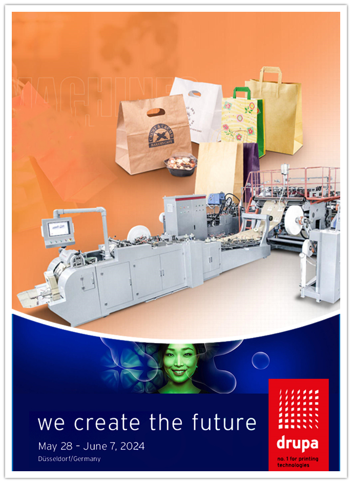 Drupa-2024_