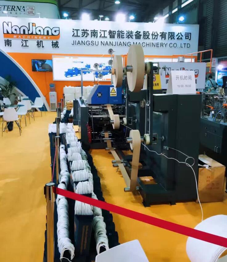 B&acirc;timent tout en impression